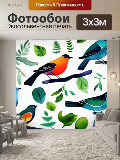 Фотообои птицы в лесу
