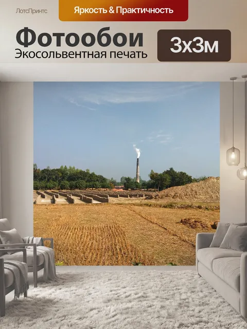Фотообои Кирпичная печь