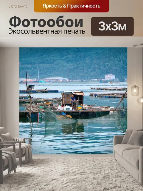 Фотообои Лодка