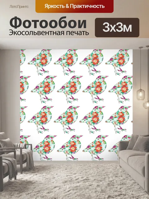 Фотообои Цветочный узор обоев Птицы
