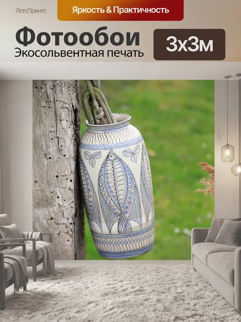 Фотообои Керамика