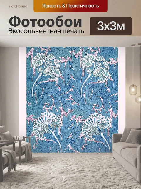 Фотообои Орнаменты винтажного искусства старые
