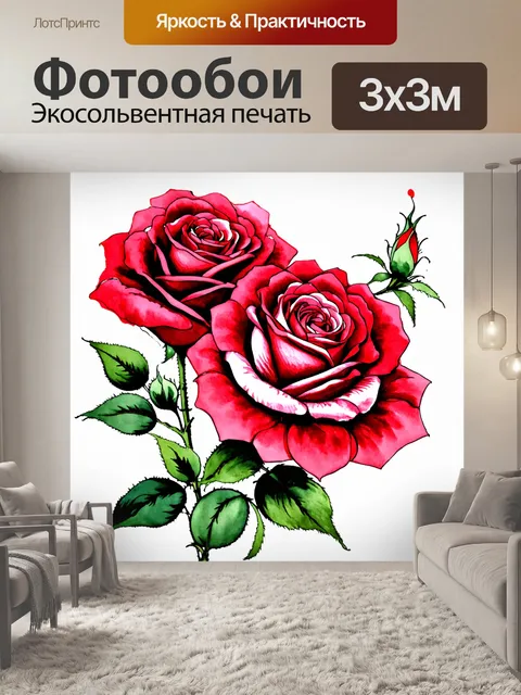 Фотообои розы в стиле японская тушь, с ярким контрастом между чернилами и фоном, создавая эффект любви и страсти