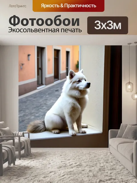 Фотообои в спокойном городском дворе со старинным декором