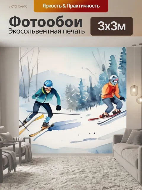 Фотообои белые журавли