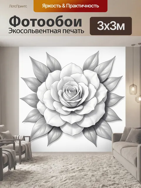 Фотообои Белая роза с лепестками