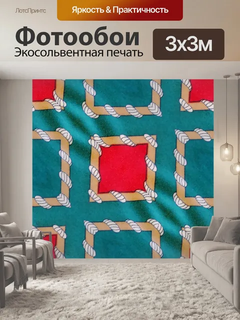 Фотообои Ткани моря - 4