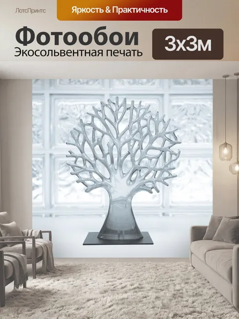 Фотообои Украшения