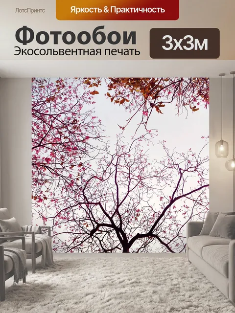 Фотообои цветущее дерево 2