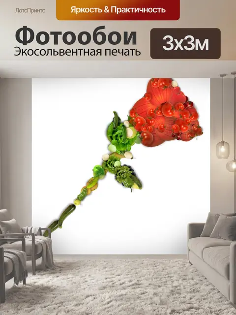 Фотообои Красная роза