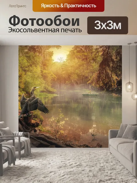 Фотообои Птица