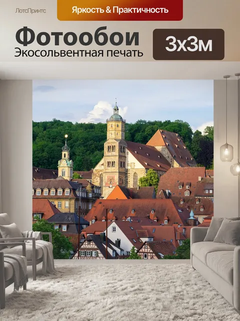 Фотообои Строительство