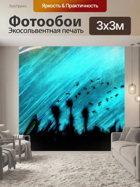 Фотообои Одуванчик Баннер