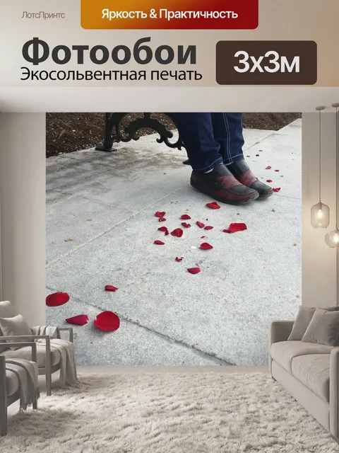 Фотообои Красная роза