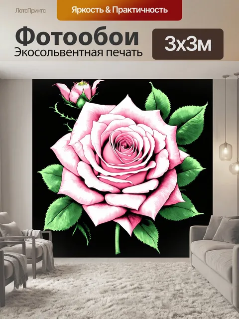 Фотообои розы в стиле скетч, художественное оформление, пастельные цвета и детали, богатый текстурный фон, изысканные…