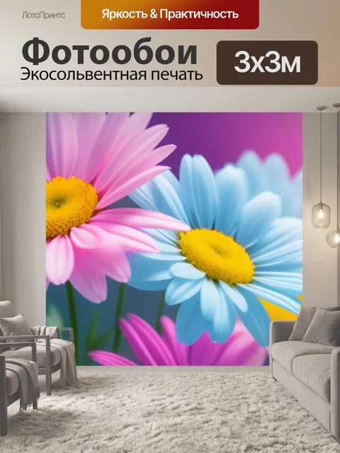 Фотообои мягкие пастельные тона цветов