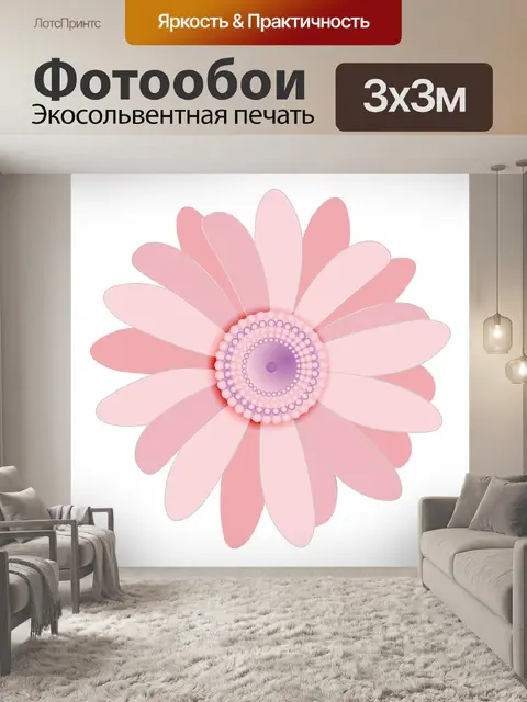 Фотообои Розовый цветок искусства