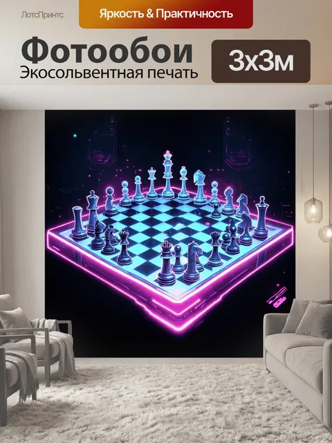 Фотообои стиль: киберпанк
