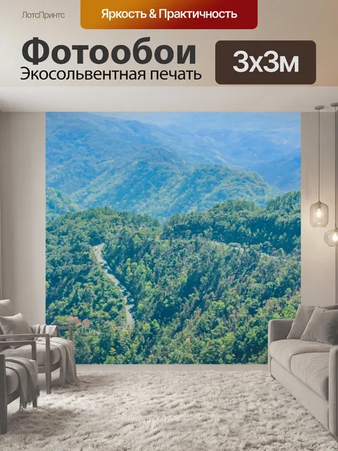 Фотообои Дои Анг Кханг, Чианг Май, Таиланд