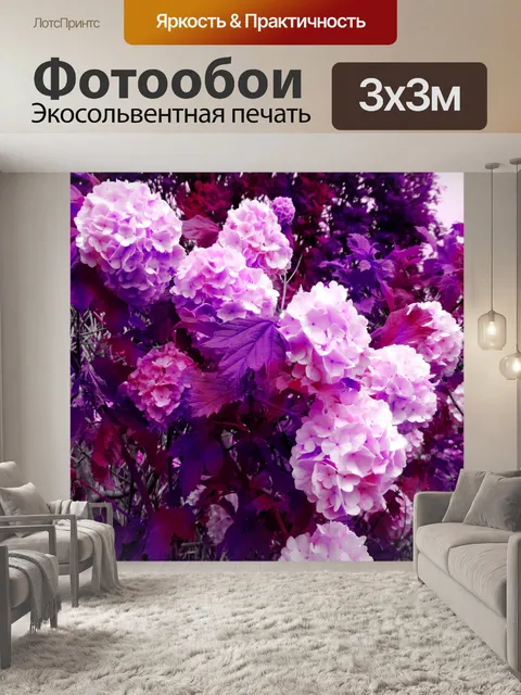Фотообои Цветы 2016 # 7