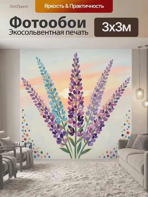 Фотообои Центральные вертикальные цветущие ветви/соцветия из россыпи мазков и кусочков пастозной краски