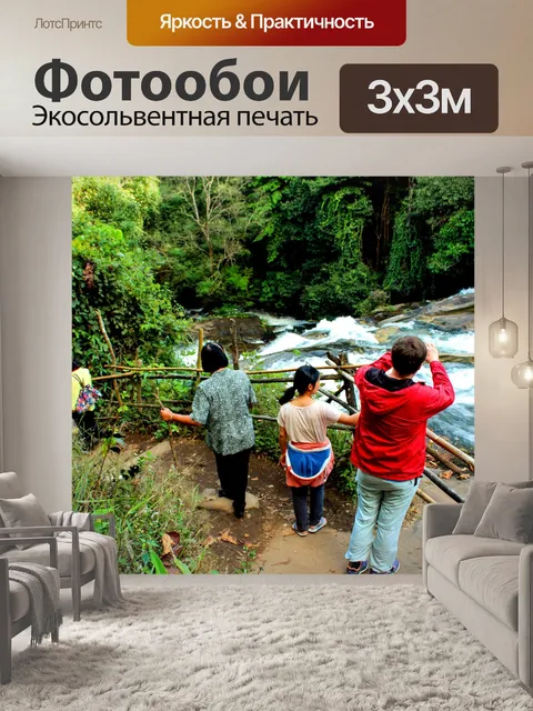 Фотообои Тропинка в садовых джунглях