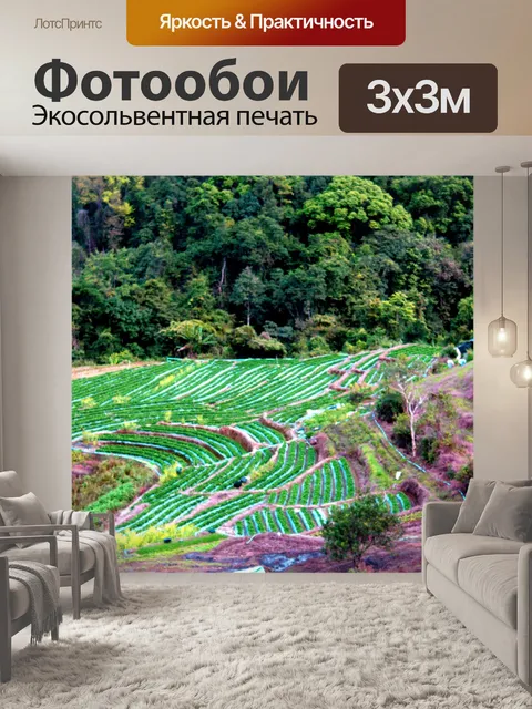 Фотообои Водопад Pha Dok Xu, Мэй Кланг Луанг