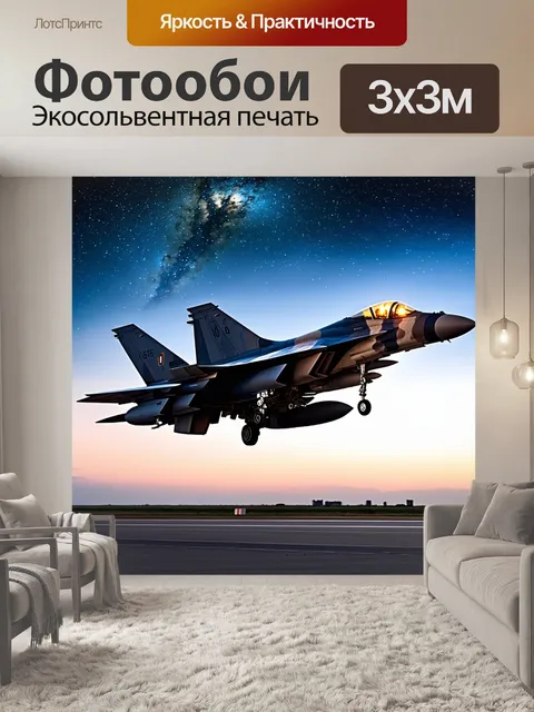 Фотообои Пейзаж тропического пляжа на закате, золотые лучи солнца пробиваются сквозь облака, отражаются в воде