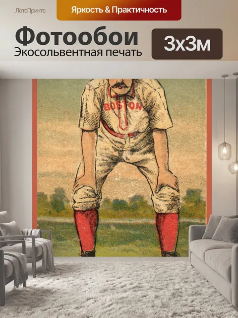 Фотообои Паб для Gold Coin Chewing Tobacco,