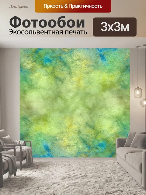 Фотообои Бумажный фон для скрапбукинга