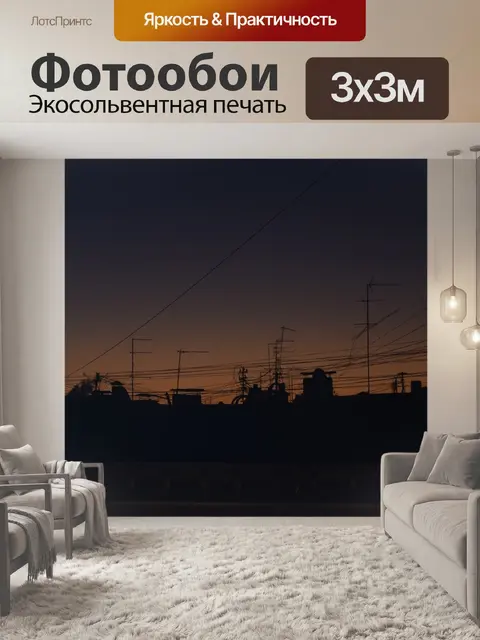 Фотообои Санкт петербург