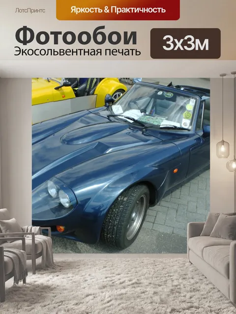 Фотообои Маркос Mantara Кабриолет автомобилей