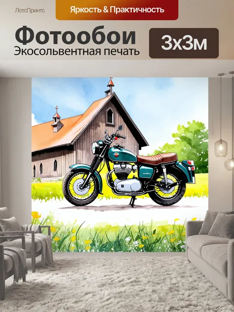 Фотообои мотоцикл «урал» на фоне старинной деревянной церкви в тихой деревне