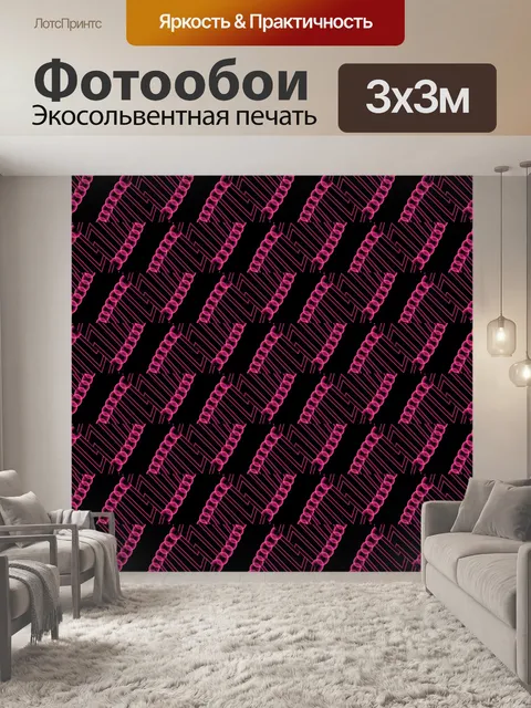 Фотообои Фон роза на черном 003