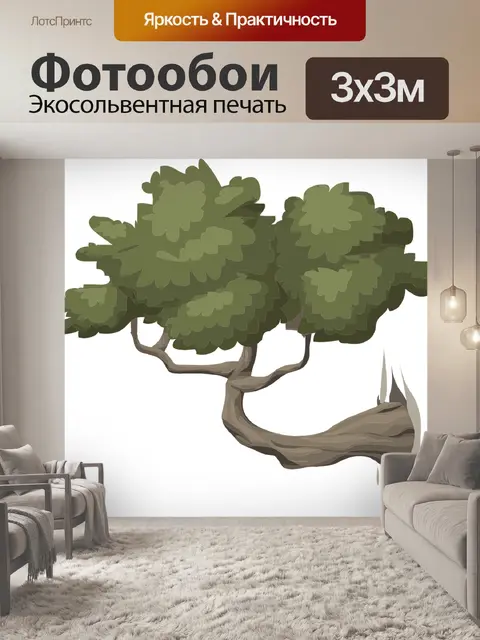 Фотообои Дерево