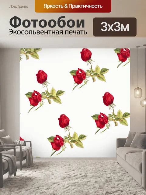 Фотообои Роза цветут винтажное искусство