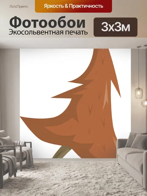 Фотообои Дерево