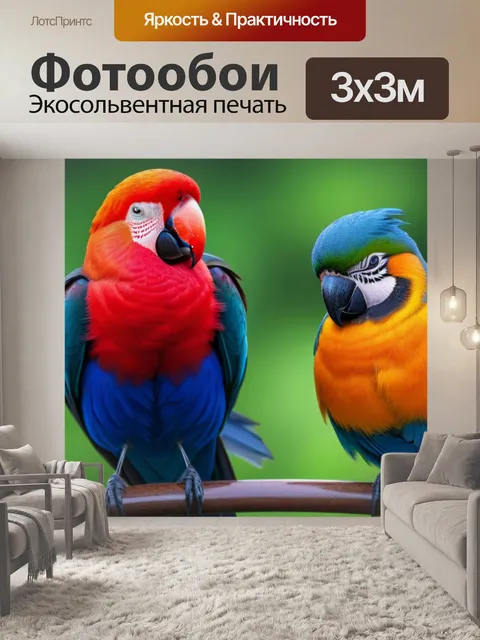 Фотообои тюльпаны и грациозные птицы