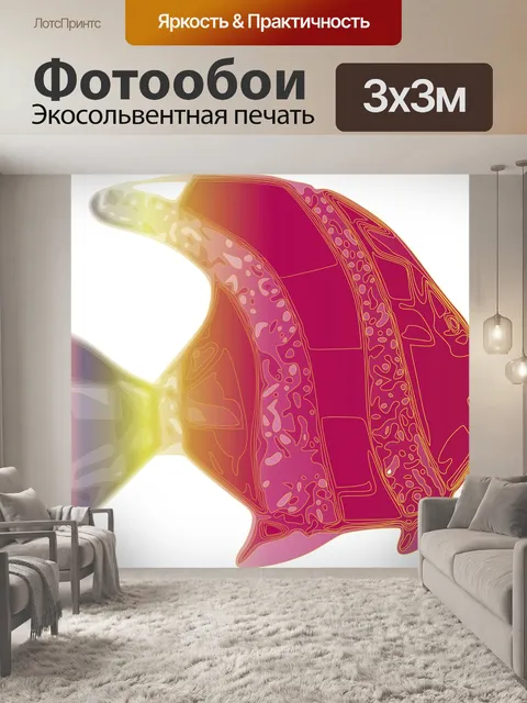 Фотообои Украшение