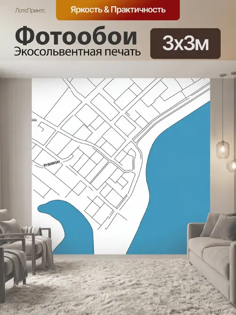 Фотообои минимализм с использованием графических форм