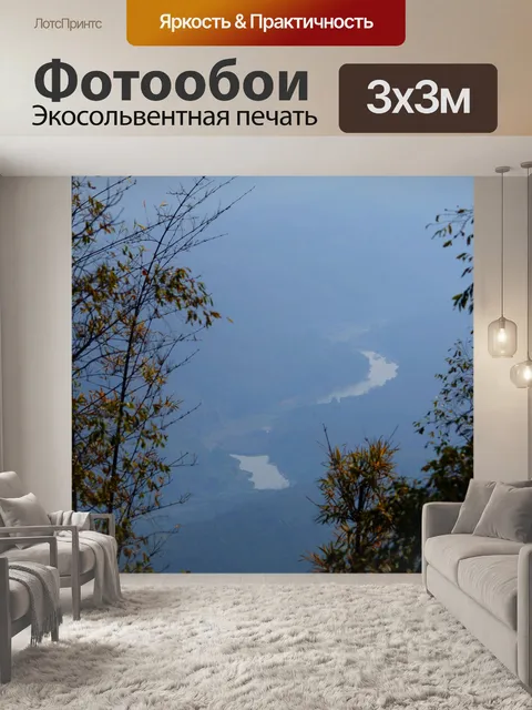Фотообои Вид на восход солнца утром в Шри Нан