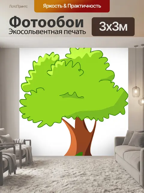 Фотообои Мультфильм