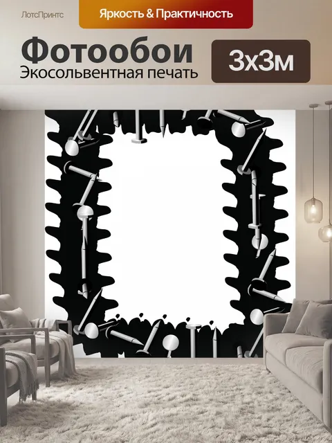 Фотообои Pin Рамка