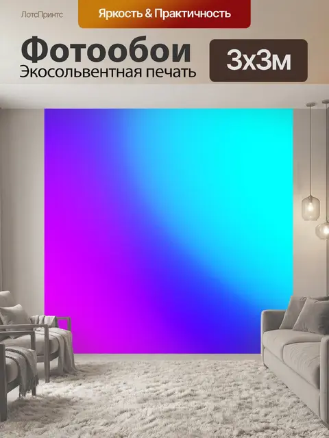 Фотообои Баннер абстрактные текстуры фона