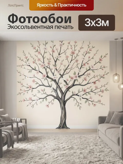 Фотообои Цветущее дерево на светлом фоне
