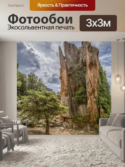Фотообои Пиана на Корсике