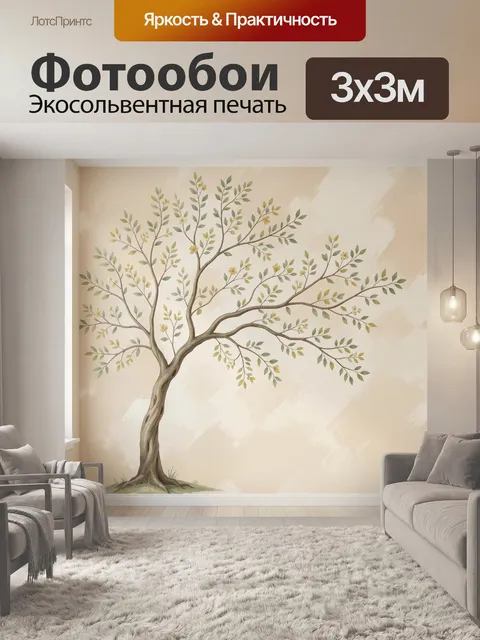 Фотообои Цветущее дерево на светлой стене