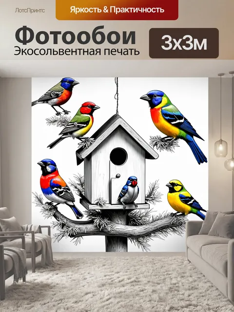 Фотообои животные в стиле рисунка карандашом