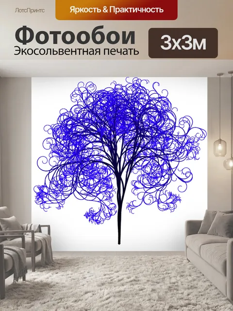 Фотообои Дерево