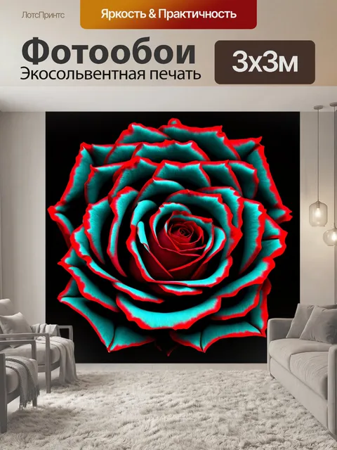 Фотообои розы в стиле панк, нейрографические линии, динамичные формы
